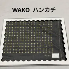 WAKO 和光　ハンカチ