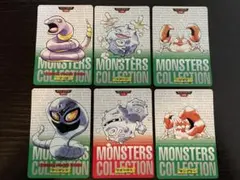 ポケモン カードダス モンスターコレクション 6枚セット - メルカリ