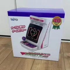 2026年最新】イーグレットツーミニの人気アイテム - メルカリ