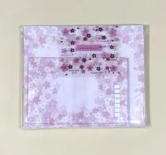 チョコ様 リクエスト 2点 まとめ商品