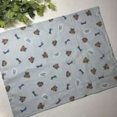 ランチョンマット★給食ナフキン★くまちゃんくすみ①
