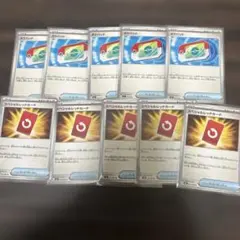 [特価]ポケパッド5枚　スペシャルレッドカード5枚