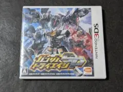 トライエイジsp