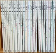 2026年最新】雑誌のまとめ売りの人気アイテム - メルカリ