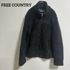 FREE COUNTRY フリースジャケット M ブラック モコモコ アウター