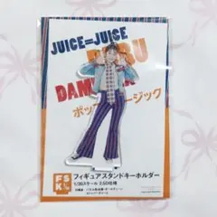 Juice=Juice 段原瑠々 フィギュアスタンドキーホルダー FSK 2点 - メルカリ