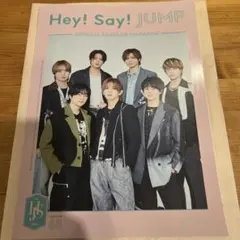 Hey! Say! JUMP FC 会報 VOL. 68