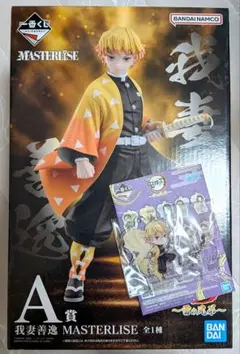鬼滅の刃　一番くじ　フィギュア　我妻善逸