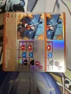 ラブカ　SAPPHIRE MOON DIVE! ライブカード