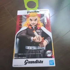 Grandista 煉獄杏寿郎 フィギュア