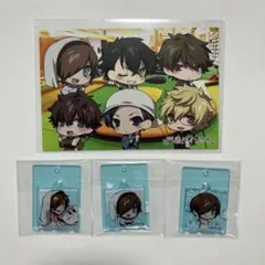 ワイテルズ 極楽湯 セット