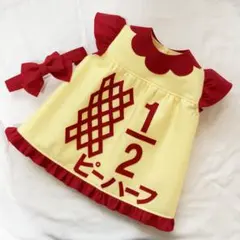 キューピーハーフバースデー　花衿ワンピース 【袖あり】 リボンヘアバンド