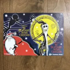 Item thumbnail for item 1d8c134a-b4c5-4df7-a707-a46f95f7a415