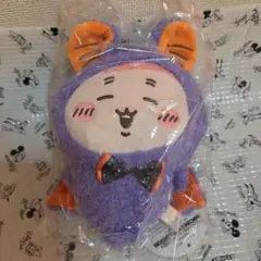ちいかわハロウィンがま口ポーチ2 古本屋