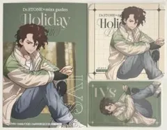Dr.STONE mixxgarden 七海龍水 SAI - メルカリ