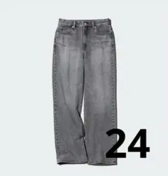 ユニクロ ワイドストレートジーンズ　訳あり　　美品　24 61cm