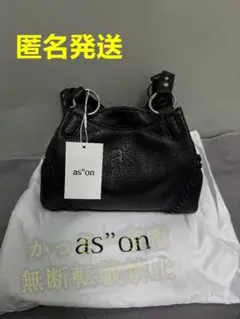 ason 黒 レザー ショルダーバッグ 匿名即日発送