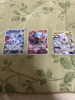 ホロカ　RRセット