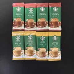 スターバックス スティック トフィーナッツラテ ヘーゼルナッツモカ コーヒー スターバックス スティック トフィーナッツラテ ヘーゼルナッツモカ