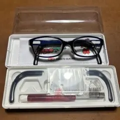 Item thumbnail for item b3c9ee0c-4bc6-44c8-bce2-c9b1a13792d9