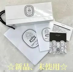 2026年最新】diptyque キャンドル カモミールの人気アイテム - メルカリ