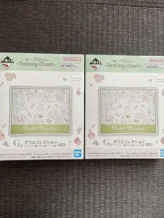 ポケモン一番くじ　Fantasy Closet G賞 3点セット