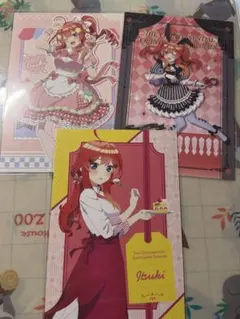 Item thumbnail for item 899ac4a8-10e8-454b-8f30-811a92f6cab2