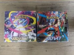 ポケモンカードゲーム メガブレイブ メガシンフォニア シュリンク付き 各1box