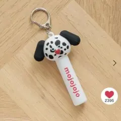 mojojojo LOWRYSFARM リップキャップキーチャーム イヌ