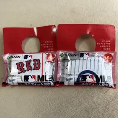 MLB ユニフォーム型巾着　２つ