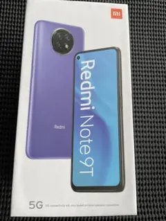 simフリー スマートフォン本体