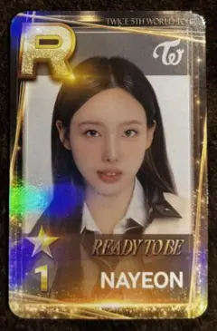 2025年最新】ssjyp twiceの人気アイテム - メルカリ