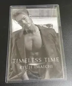 今市隆二　ポストカード