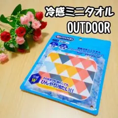 冷感ミニタオル　アウトドア　冷感タオル　ハンカチ　熱中症対策　冷感　プール　海のサムネイル