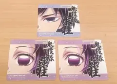 鬼滅の刃 柱展連動コースター 冨岡義勇、胡蝶しのぶ
