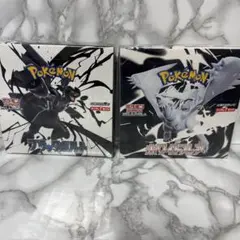 ブラックボルト.ホワイトフレア各1BOXシュリンク付き