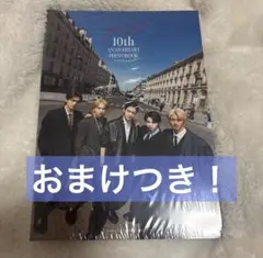 (新品未開封品)M!LK 写真集 ⑥