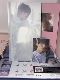 TXT SANCTUARY ANGEL Ver テヒョン