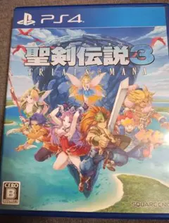 Item thumbnail for item 52355ec5-b785-4ec1-83c6-7996d0c47e3e