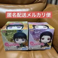 薬屋のひとりごと きゅるみー ミニフィギュア “ 猫猫 壬氏 ”