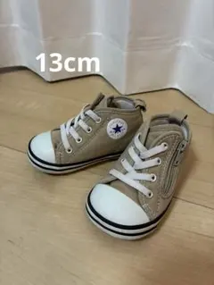 【最終値下げ中】ベビーシューズ キッズ コンバース 13cm