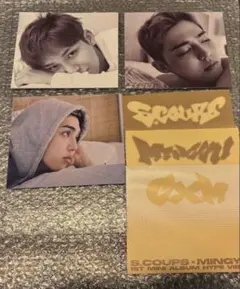 CxM HYPE VIBES コンパクト盤