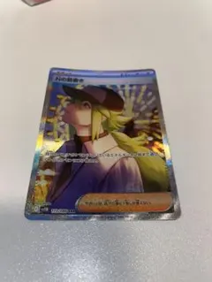 2025年最新】n ポケモン srの人気アイテム - メルカリ