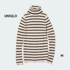 UNIQLO エクストラファインメリノリブタートルネックセーター（ボーダー） M