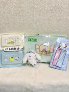 当たりくじ シナモロール ポチャッコ サンリオ プリン まとめ売り 【3】