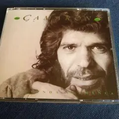 CAMARON／UNA LEYENDA FLAMENCA