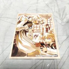 2026年最新】pandoraHearts ブレイクの人気アイテム - メルカリ