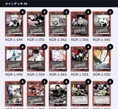 Item thumbnail for item 46eefe5b-e6ab-4953-b1a8-b09f2affea85