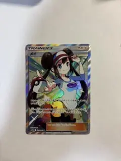 2026年最新】メイsrの人気アイテム - メルカリ