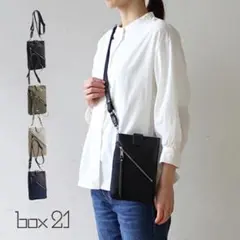 ショルダーバッグ box21のサムネイル